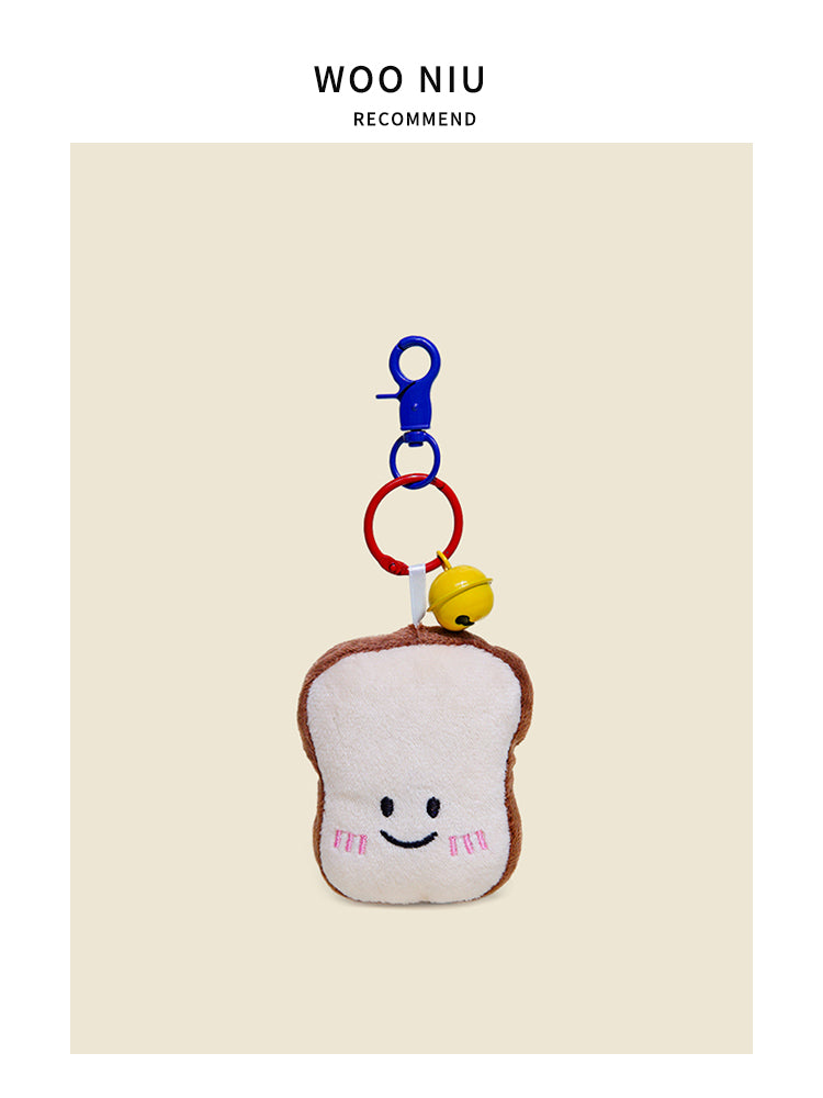 WOONIU Toast Bread Pendant, Fun Plush Toy, Cute Croissant Bag Charm, Couple's Keychain, Trendy - cute plush bag charm