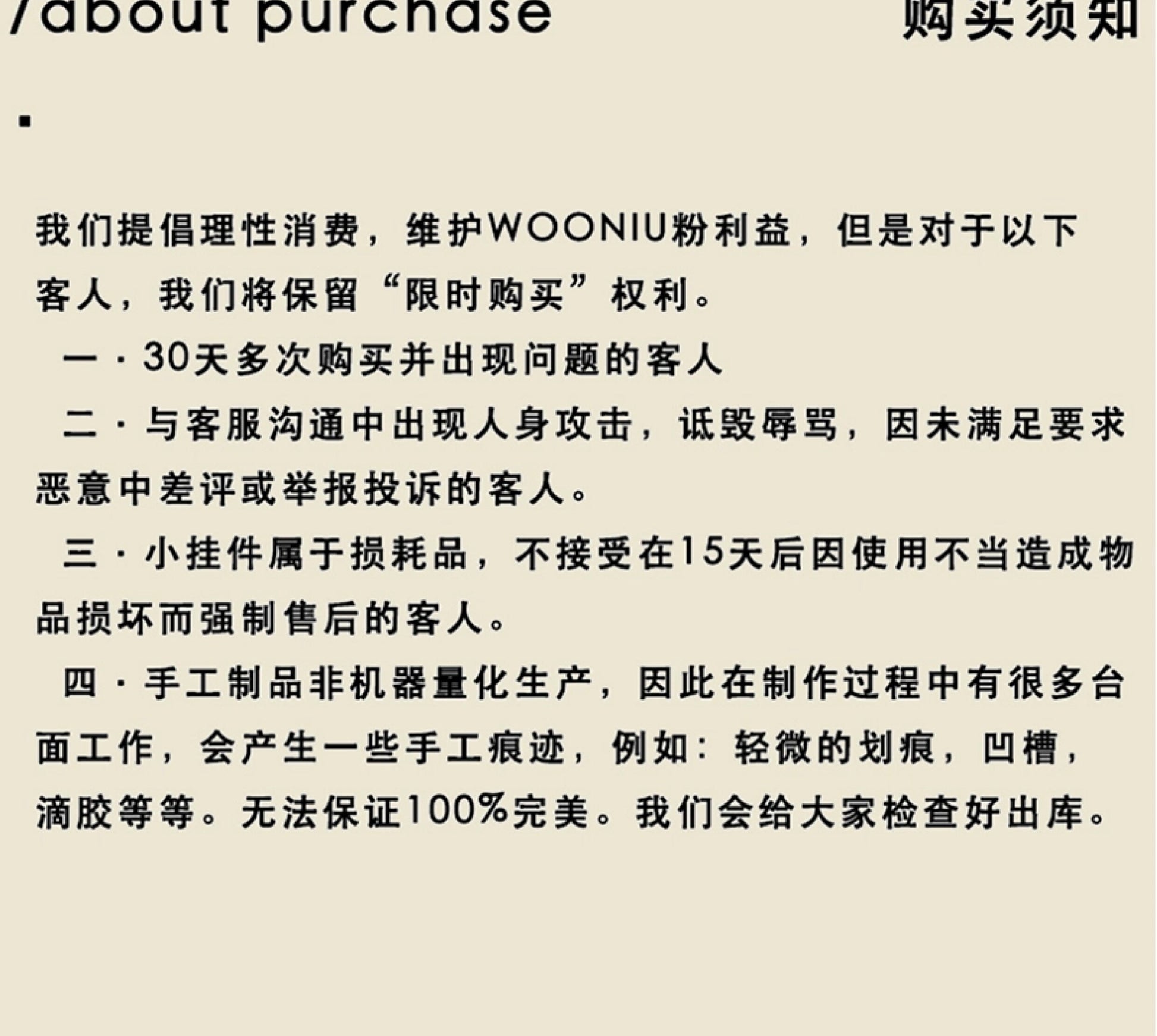 WOONIU Toast Bread Pendant, Fun Plush Toy, Cute Croissant Bag Charm, Couple's Keychain, Trendy - whimsical bag accessory