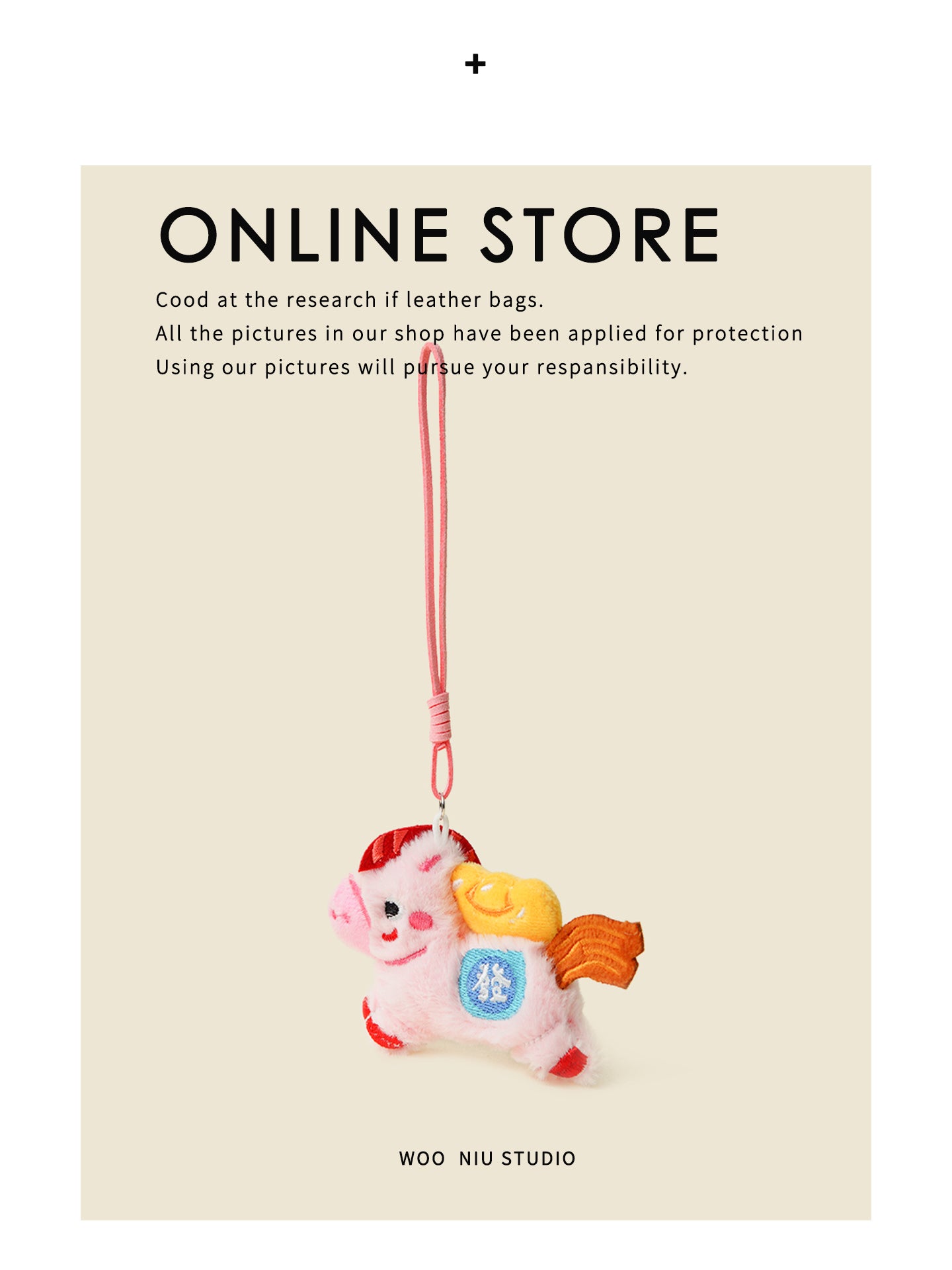 WOONIU Instantly Rich Cute Plush Bag Pendant For Girls, Zodiac Horse Doll, Backpack Decoration, Keychain - giftable hanging charm