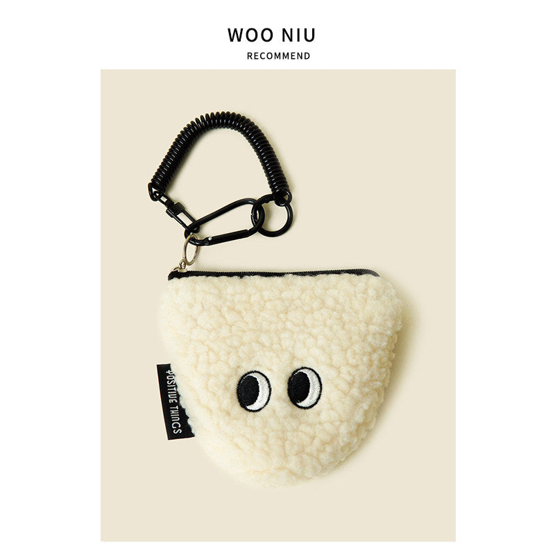 WOONIU Kawaii Onigiri Plush Mini Pouch - wooniu Plush Charm - cute bag charm plush keychain for backpack and purse