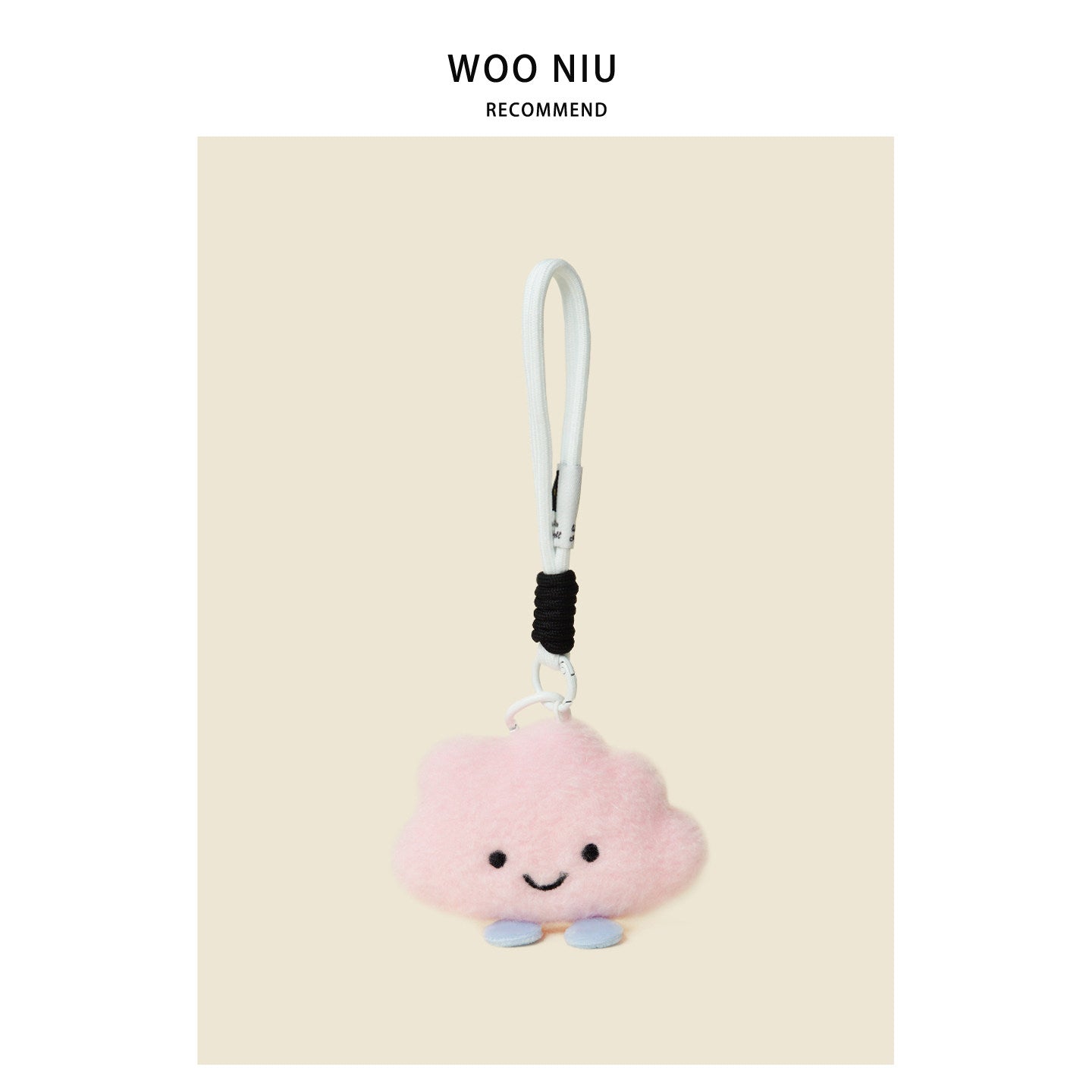 WOONIU Ultra Fluffy Little Cloud Charm - wooniu Plush Charm - cute bag charm plush keychain for backpack and purse