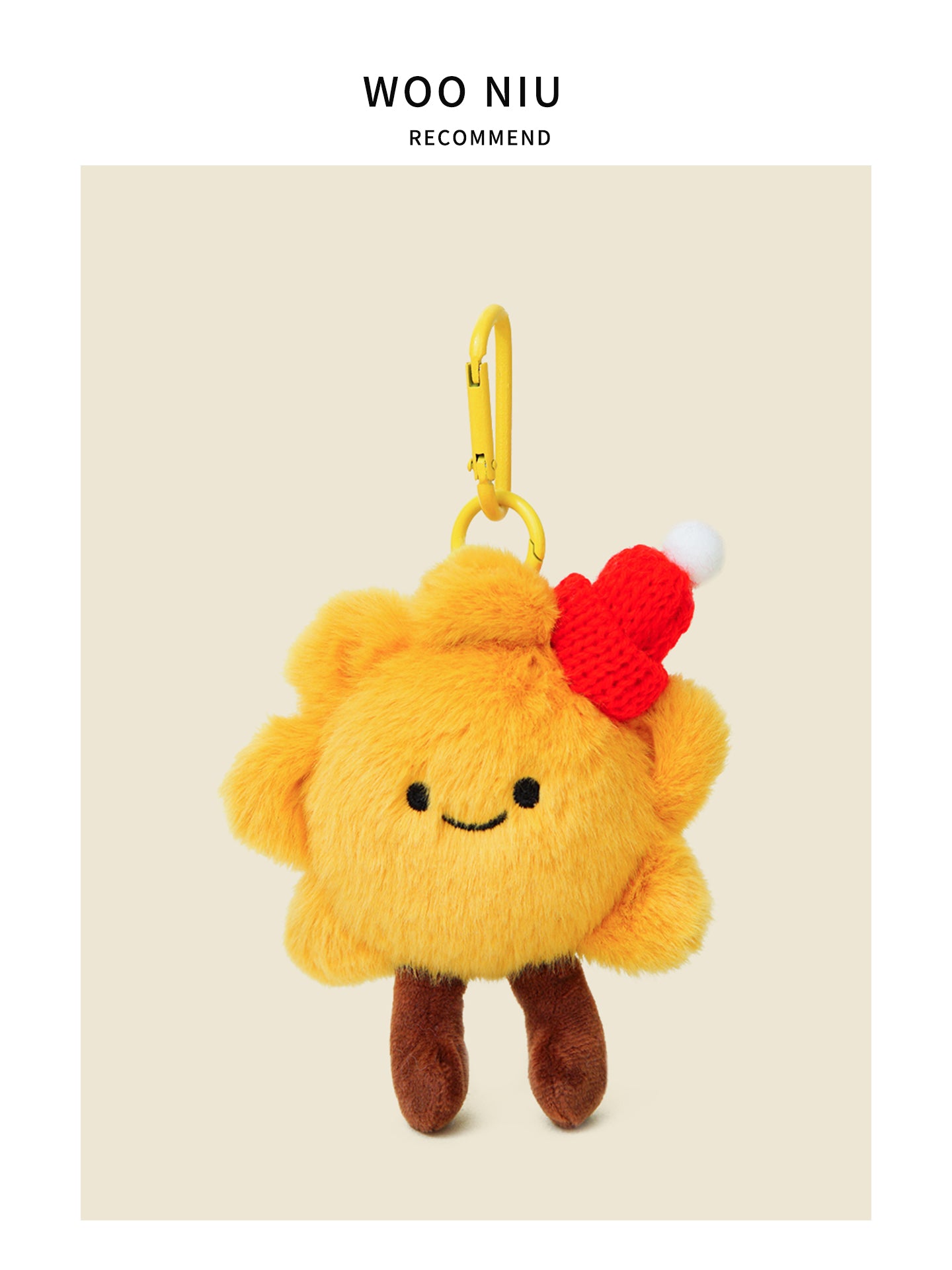 WOONIU Kawaii Plush Sunflower Charm - wooniu Plush Charm - cute bag charm plush keychain for backpack and purse