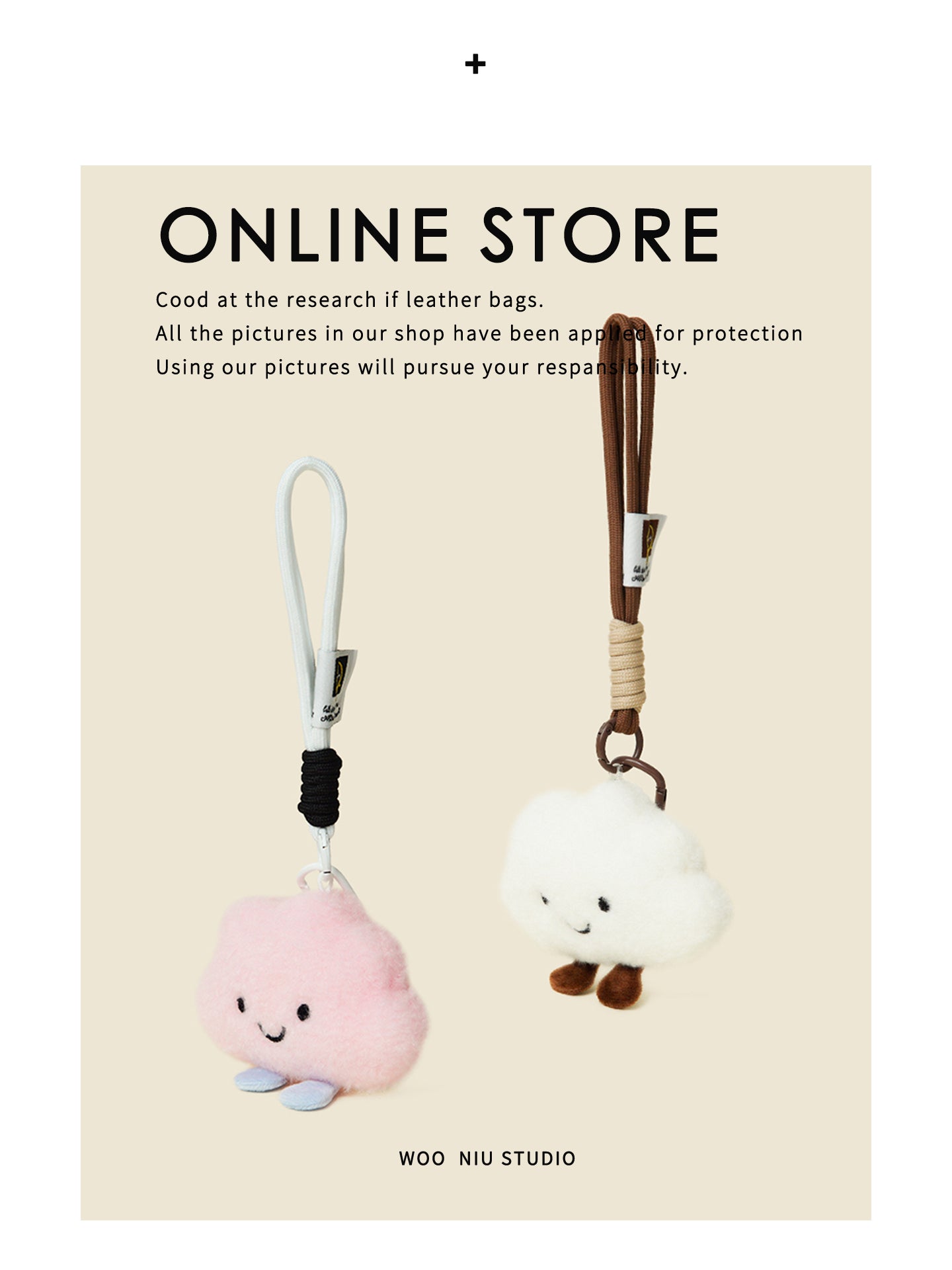WOONIU Ultra Fluffy Little Cloud Charm - wooniu Plush Charm - cute bag charm plush keychain for backpack and purse