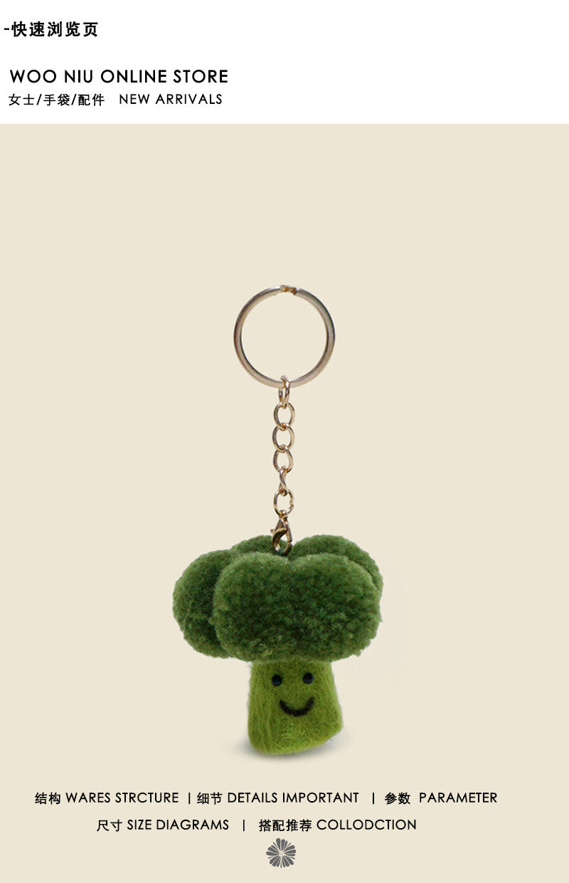 WOONIU Creative Broccoli Charm, Fresh Green Niche Doll Keychain For Women, Exquisite And High End Bag Accessory, Trendy - soft keychain accessory