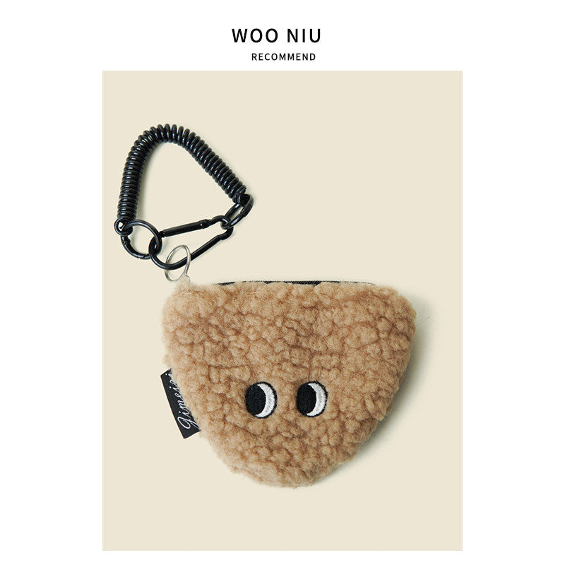 WOONIU Kawaii Onigiri Plush Mini Pouch - wooniu Plush Charm - cute bag charm plush keychain for backpack and purse