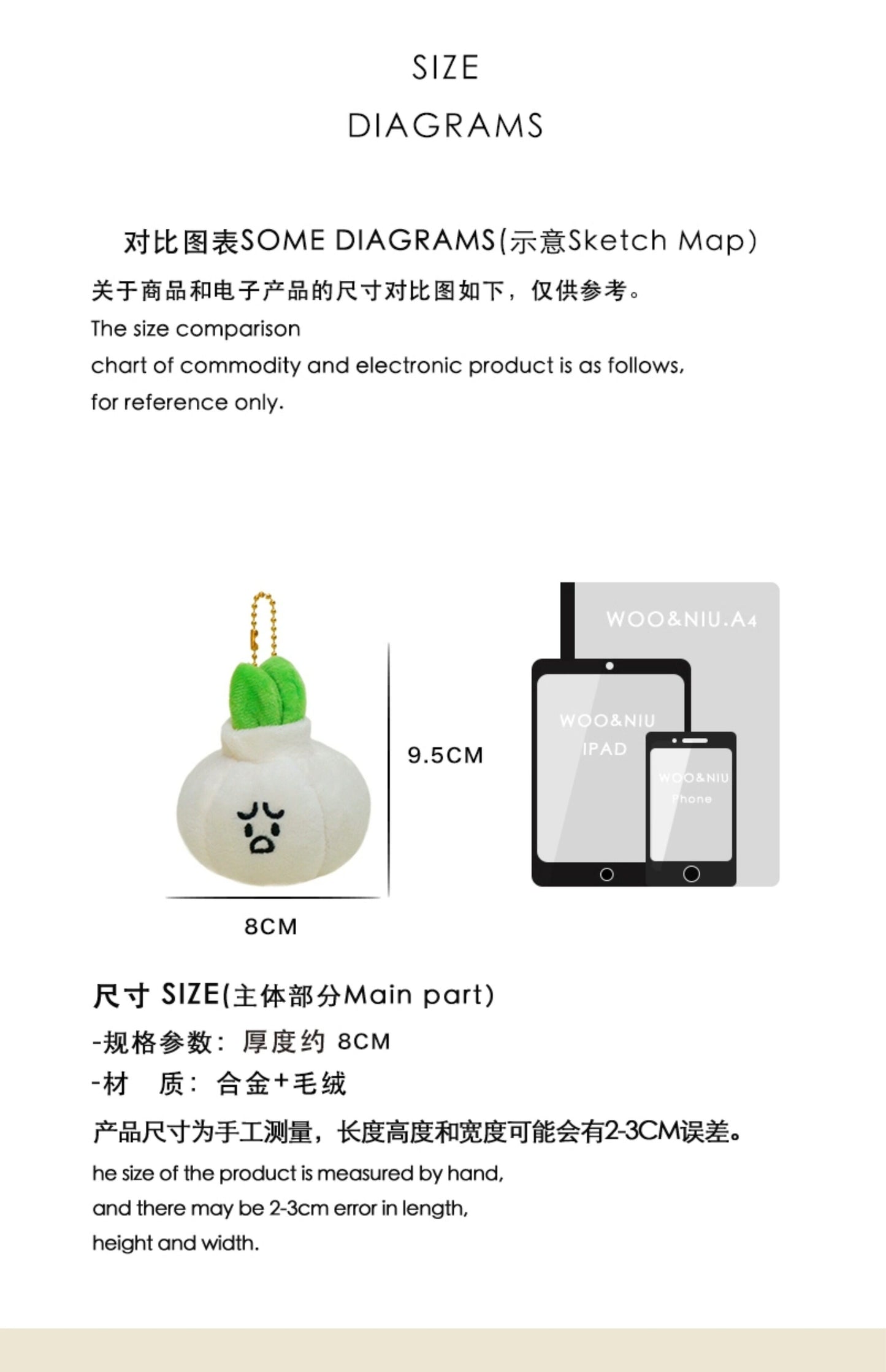 WOONIU Funny And Creative Garlic Head Plush Pendant Cute Doll Keychain For Women Exquisite Couple Pendant - whimsical bag accessory