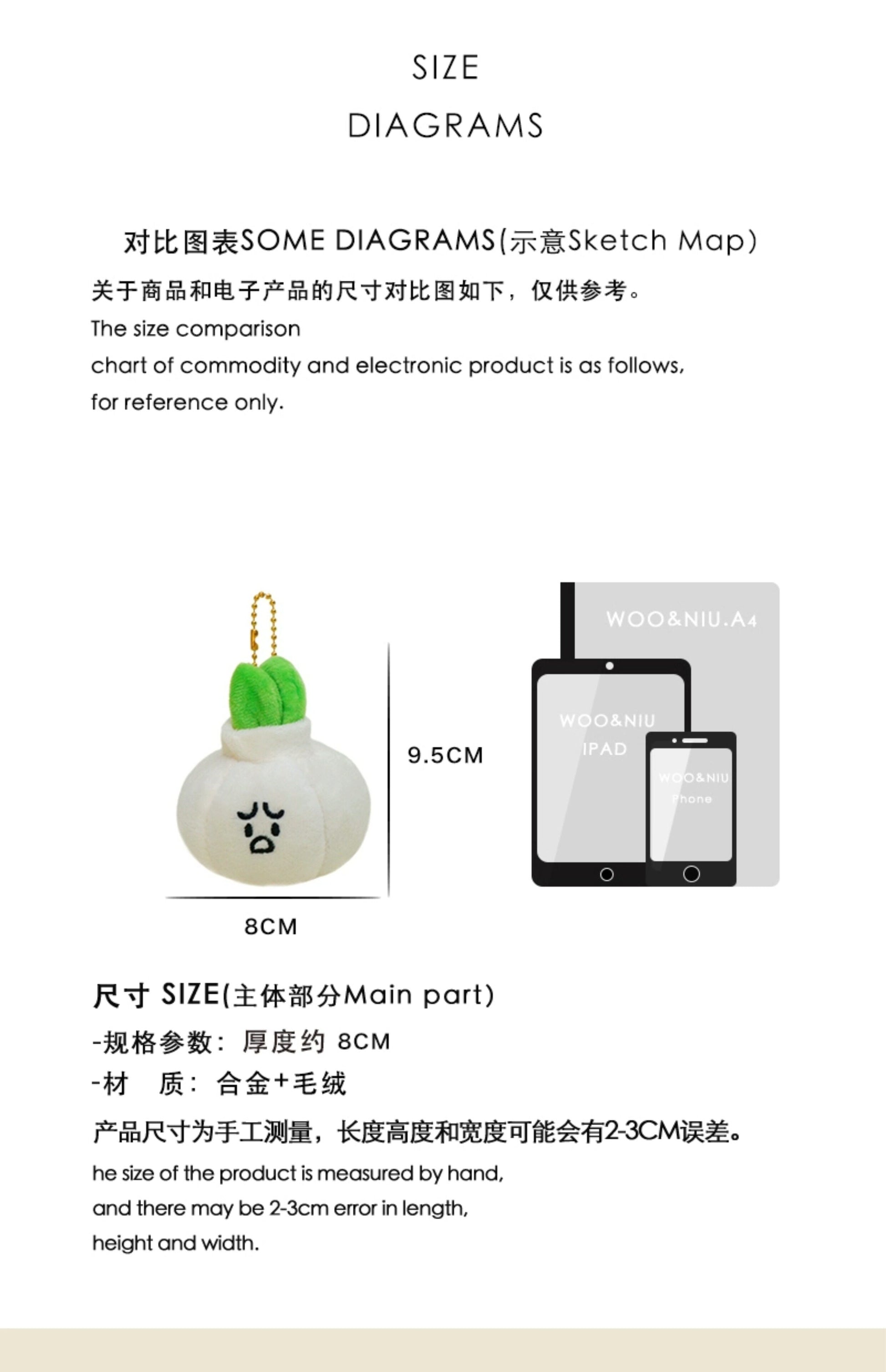 WOONIU Funny And Creative Garlic Head Plush Pendant Cute Doll Keychain For Women Exquisite Couple Pendant - whimsical bag accessory