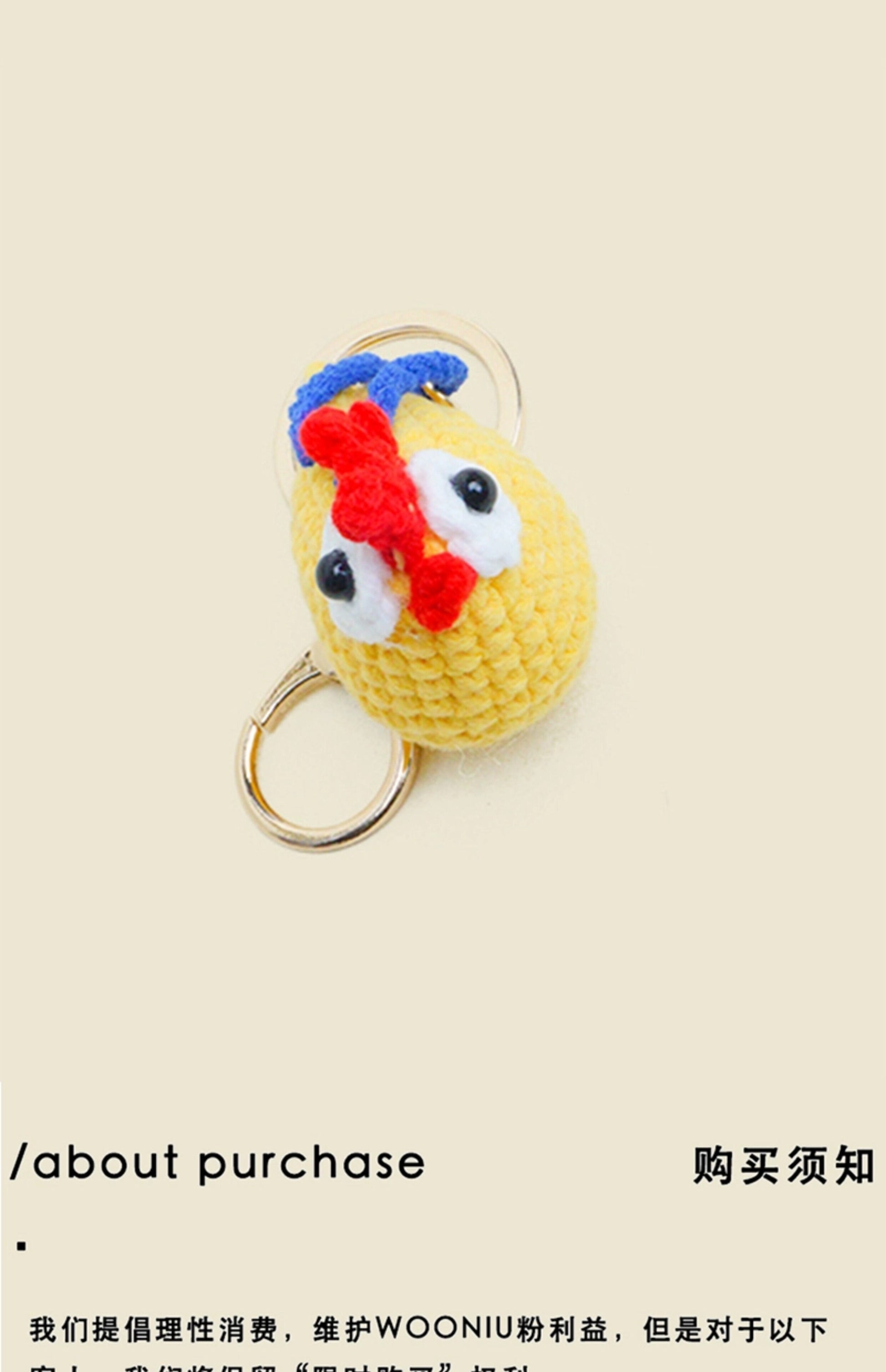 WOONIU Gugu Chicken Pendant Creative Handmade Woven Keychain For Women, Exquisite And High-end Bag Accessory For Couples - giftable hanging charm