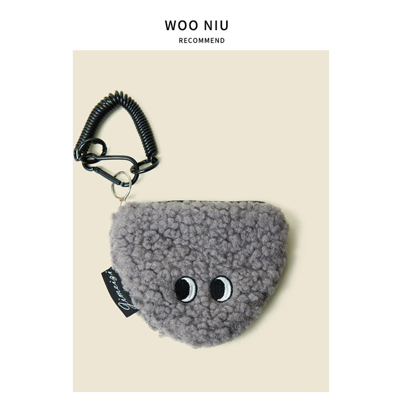 WOONIU Kawaii Onigiri Plush Mini Pouch - wooniu Plush Charm - cute bag charm plush keychain for backpack and purse