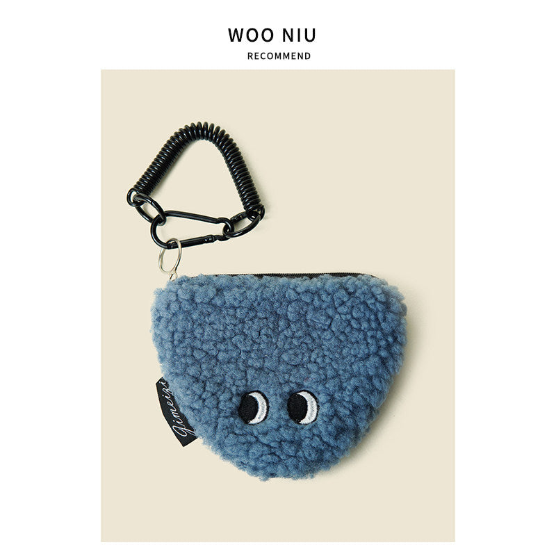 WOONIU Kawaii Onigiri Plush Mini Pouch - wooniu Plush Charm - cute bag charm plush keychain for backpack and purse