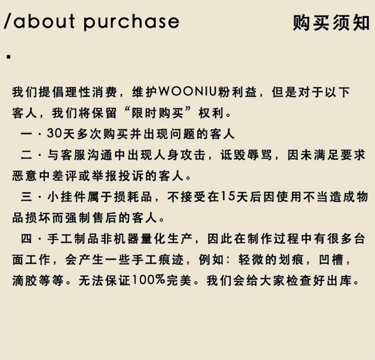 WOONIU Dachshund Puppy Plush Toy Bag Pendant Handmade Cartoon High-end Keychain Couple's Decoration2024New - soft keychain accessory