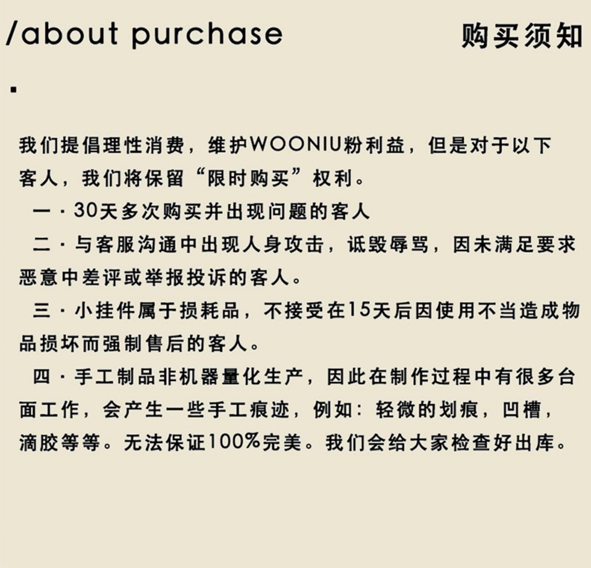 WOONIU Dachshund Puppy Plush Toy Bag Pendant Handmade Cartoon High-end Keychain Couple's Decoration2024New - soft keychain accessory