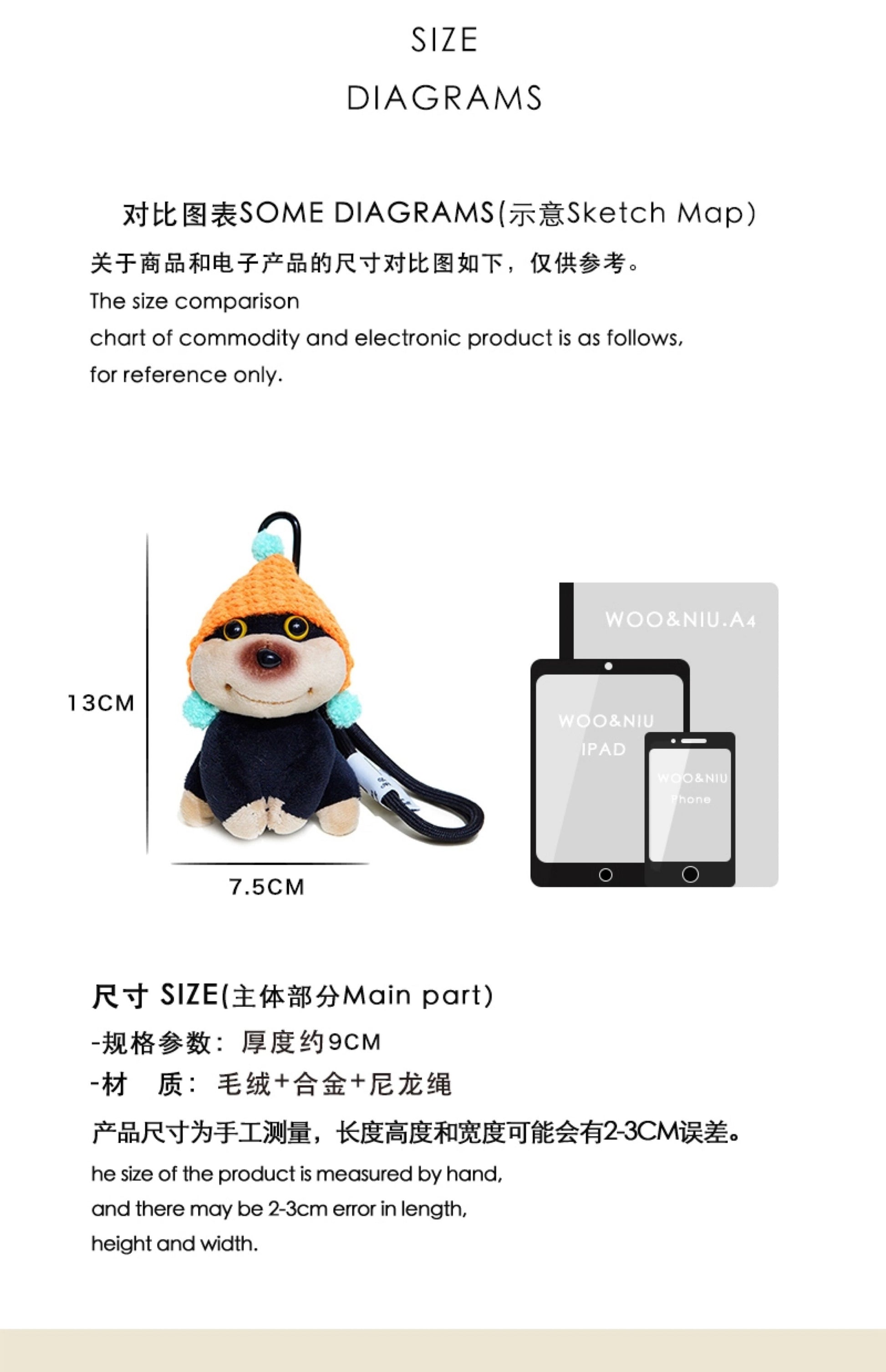 WOONIU Original Bee Puppy Bag Pendant For Women, Plush Toy Keychain, Backpack And Schoolbag Decoration, Small Doll - cute plush bag charm