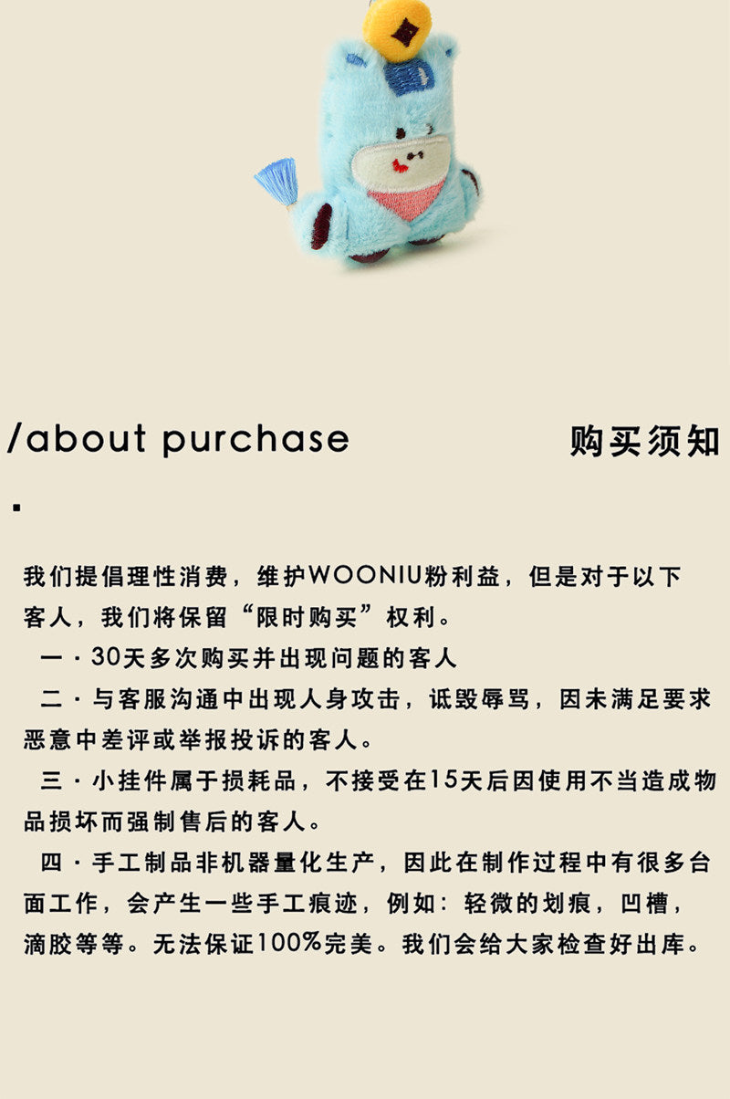 WOONIU Instantly Rich Cute Plush Bag Pendant For Girls, Zodiac Horse Doll, Backpack Decoration, Keychain - soft keychain accessory
