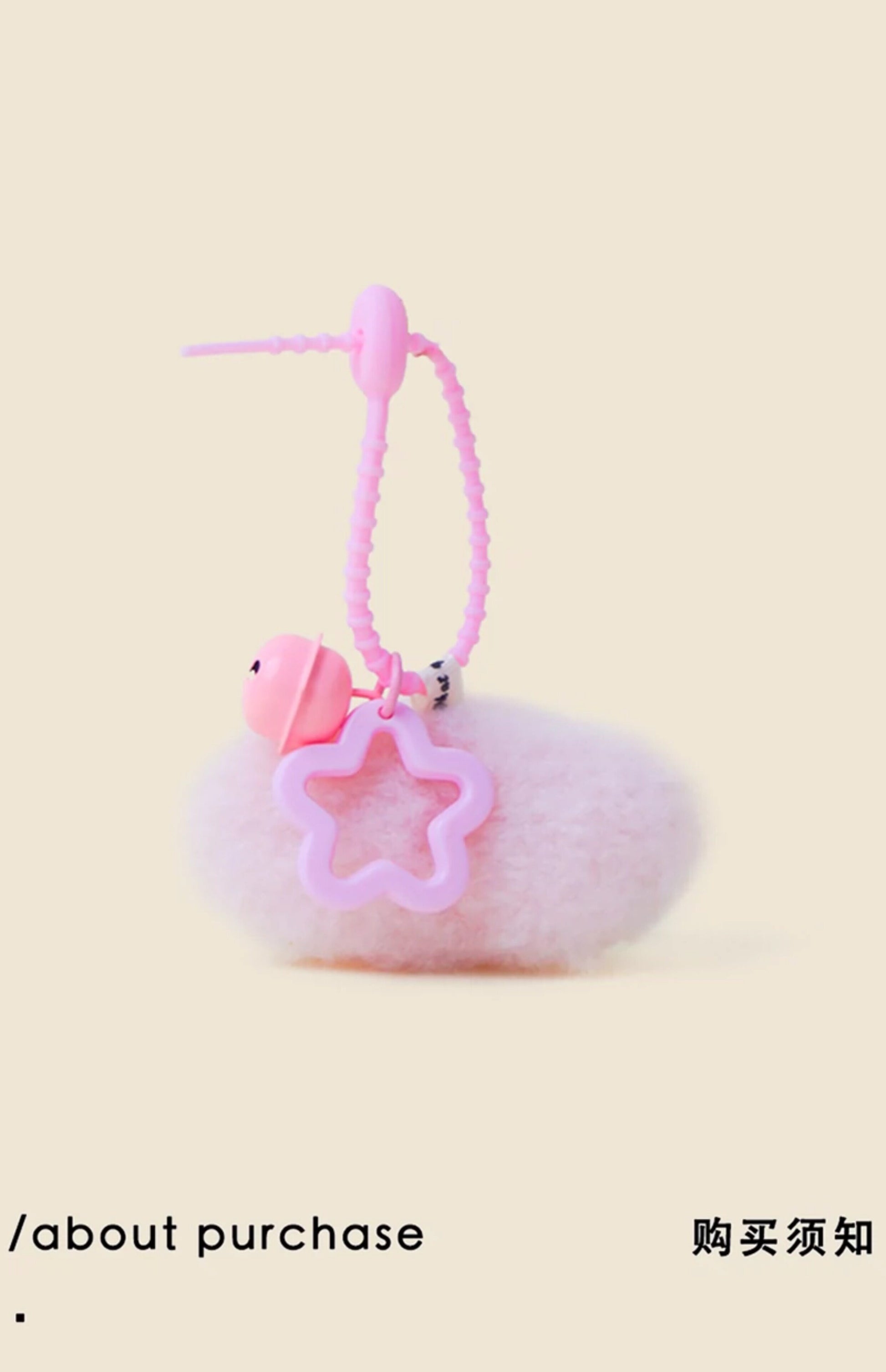 WOONIU Wealth From All Directions Plush Coin Pendant Bag Ornament Cute Bell Fortune Keychain Backpack Decoration - cute plush bag charm