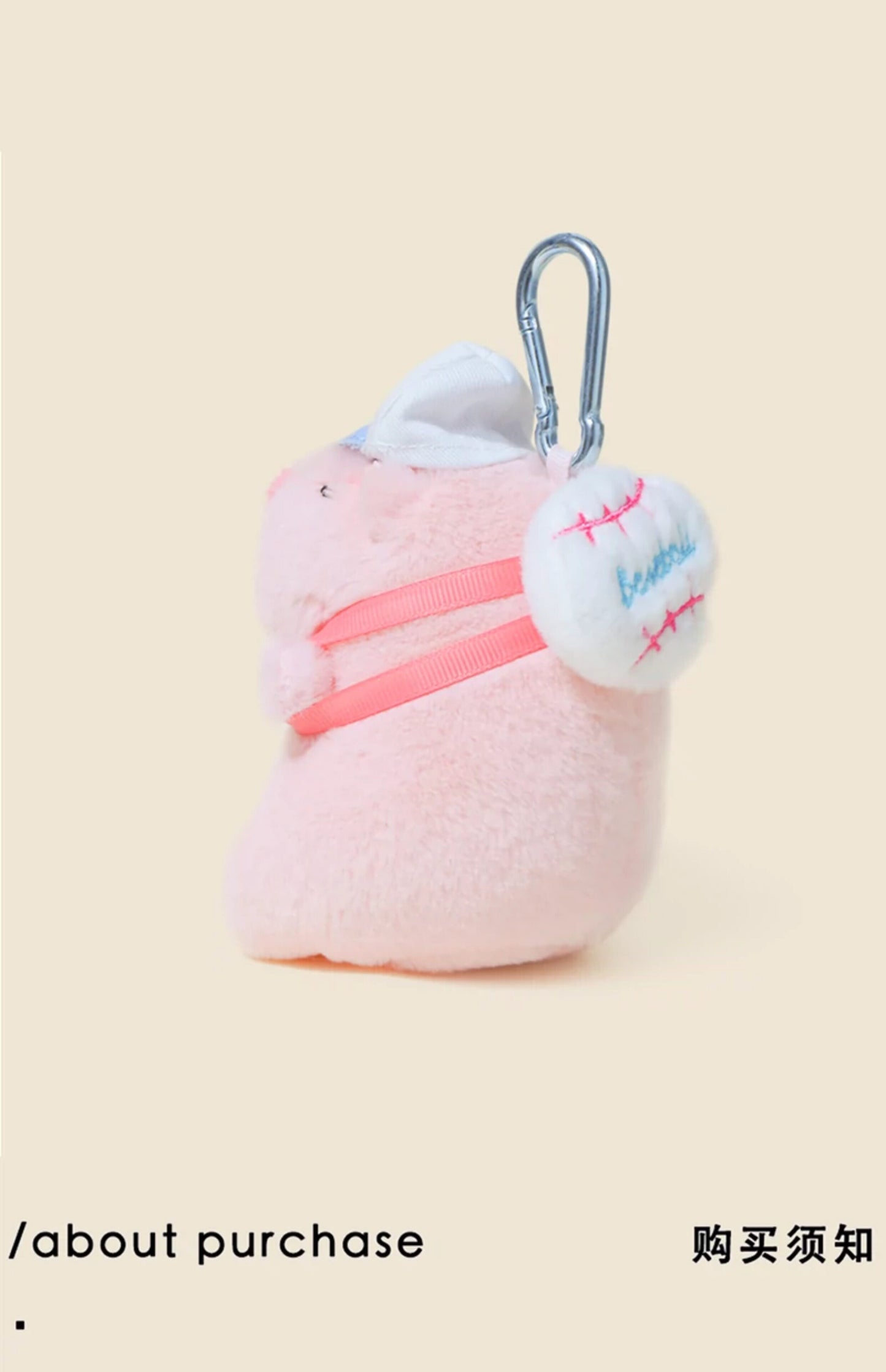 WOONIU Cute Plush Capybara Internet-famous Water Hamster Plush Toy Keychain Doll Backpack Couple Bag Pendant - giftable hanging charm
