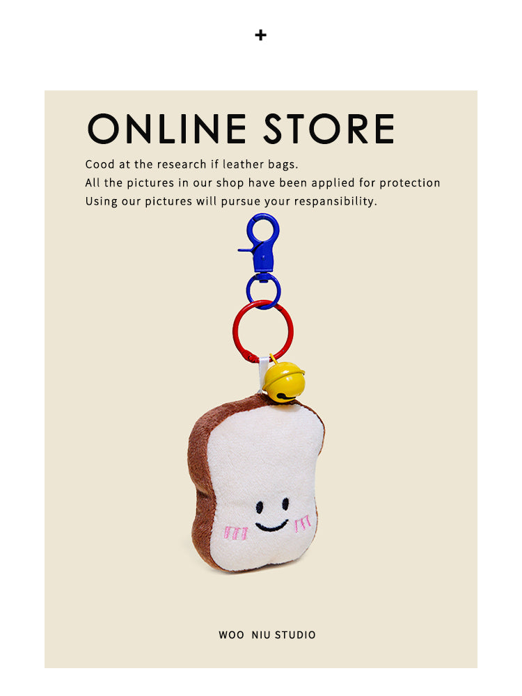 WOONIU Toast Bread Pendant, Fun Plush Toy, Cute Croissant Bag Charm, Couple's Keychain, Trendy - soft keychain accessory