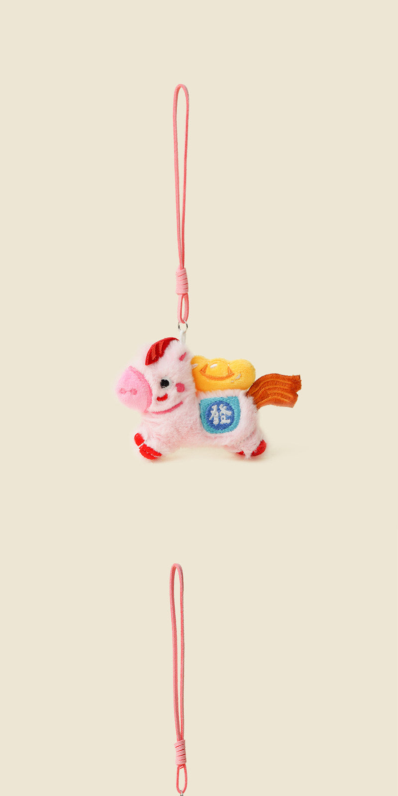 WOONIU Instantly Rich Cute Plush Bag Pendant For Girls, Zodiac Horse Doll, Backpack Decoration, Keychain - giftable hanging charm