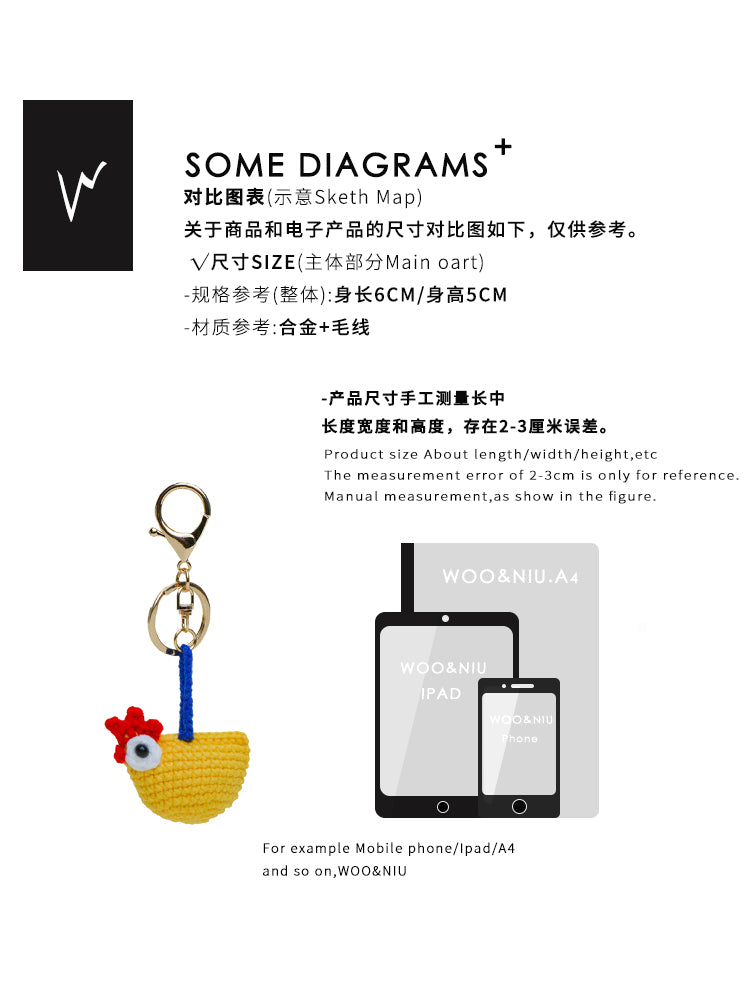 WOONIU Gugu Chicken Pendant Creative Handmade Woven Keychain For Women, Exquisite And High-end Bag Accessory For Couples - whimsical bag accessory