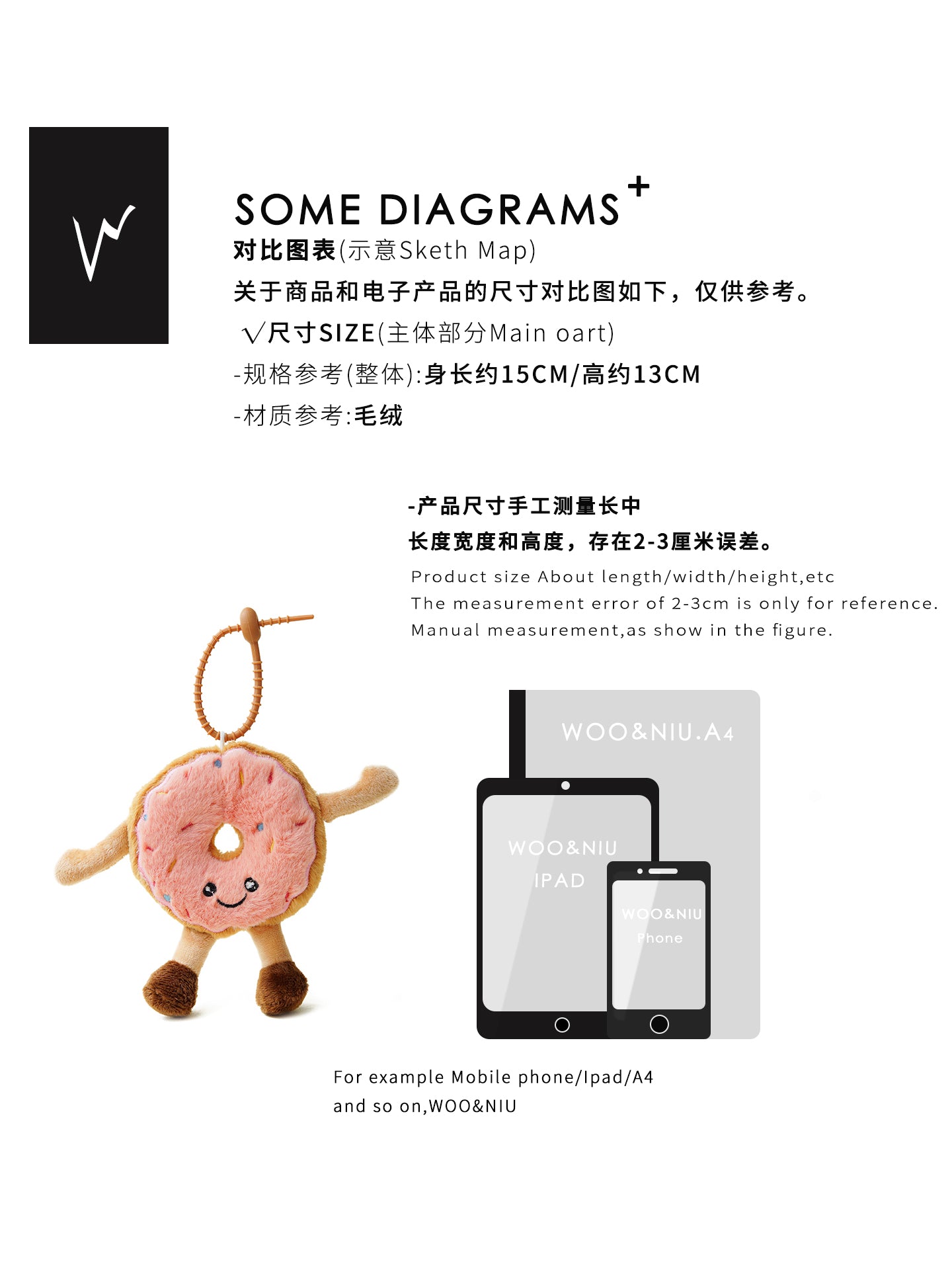 WOONIU Original Fun Pink Donut Plush Toy Bag Pendant Cute Stuffed Animal Backpack Decoration Keychain - whimsical bag accessory