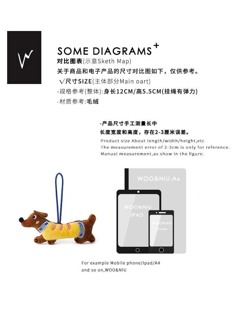 WOONIU Dachshund Puppy Plush Toy Bag Pendant Handmade Cartoon High-end Keychain Couple's Decoration2024New - whimsical bag accessory