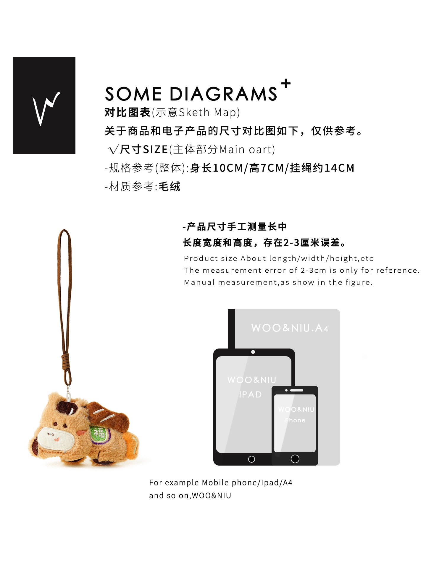 WOONIU Instantly Rich Cute Plush Bag Pendant For Girls, Zodiac Horse Doll, Backpack Decoration, Keychain - whimsical bag accessory