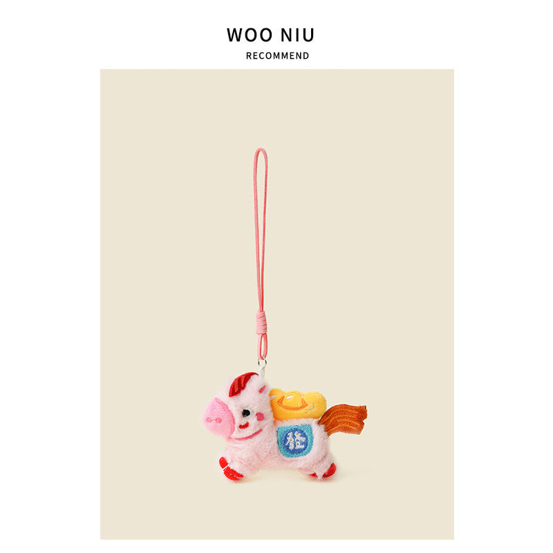 WOONIU Instantly Rich Cute Plush Bag Pendant For Girls, Zodiac Horse Doll, Backpack Decoration, Keychain - soft keychain accessory