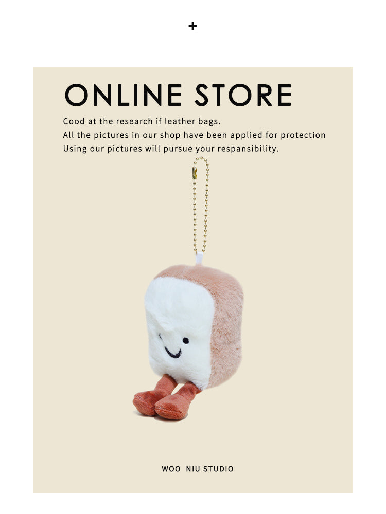 WOONIU Toast Bread Pendant, Fun Plush Toy, Cute Croissant Bag Charm, Couple's Keychain, Trendy - giftable hanging charm