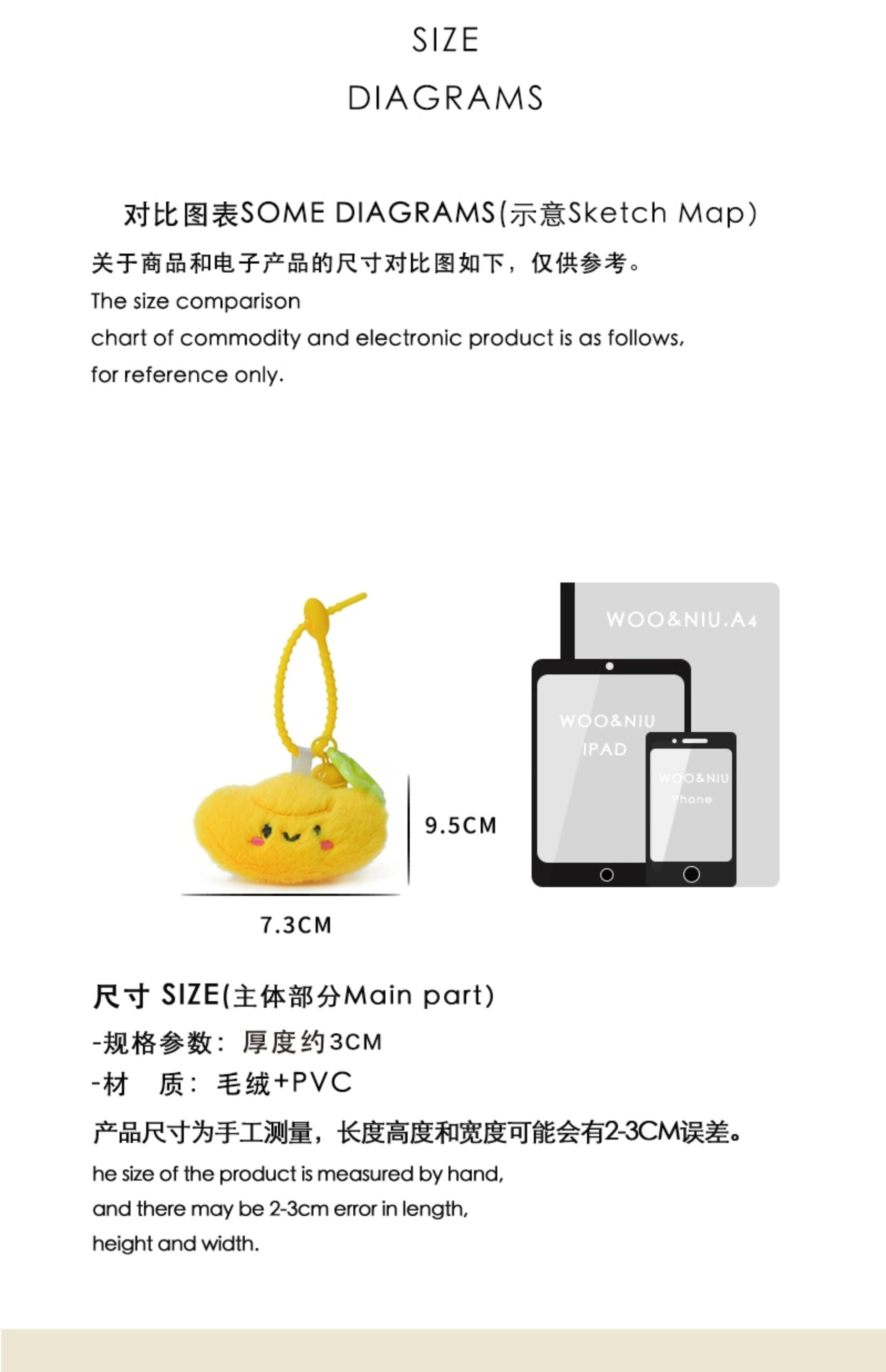 WOONIU Wealth From All Directions Plush Coin Pendant Bag Ornament Cute Bell Fortune Keychain Backpack Decoration - cute plush bag charm