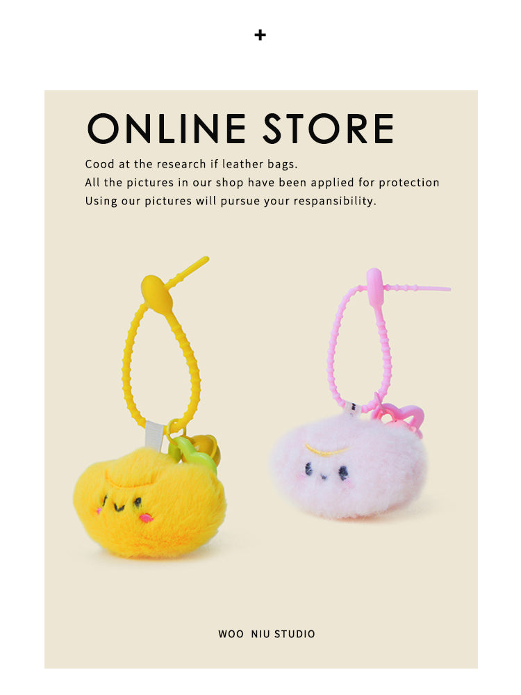 WOONIU Wealth From All Directions Plush Coin Pendant Bag Ornament Cute Bell Fortune Keychain Backpack Decoration - soft keychain accessory