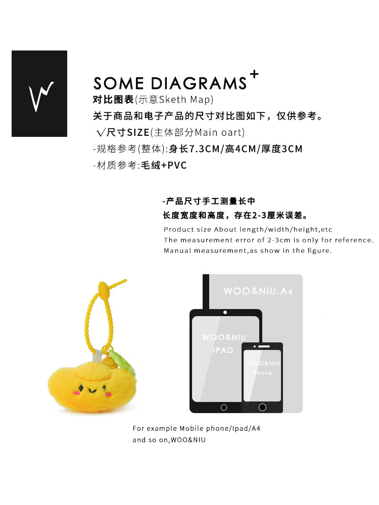 WOONIU Wealth From All Directions Plush Coin Pendant Bag Ornament Cute Bell Fortune Keychain Backpack Decoration - whimsical bag accessory