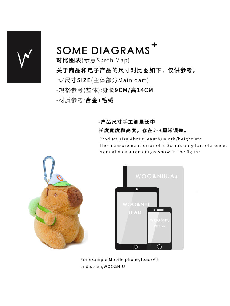 WOONIU Cute Plush Capybara Internet-famous Water Hamster Plush Toy Keychain Doll Backpack Couple Bag Pendant - whimsical bag accessory