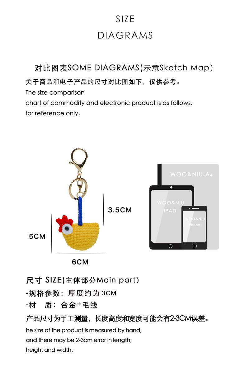 WOONIU Gugu Chicken Pendant Creative Handmade Woven Keychain For Women, Exquisite And High-end Bag Accessory For Couples - whimsical bag accessory