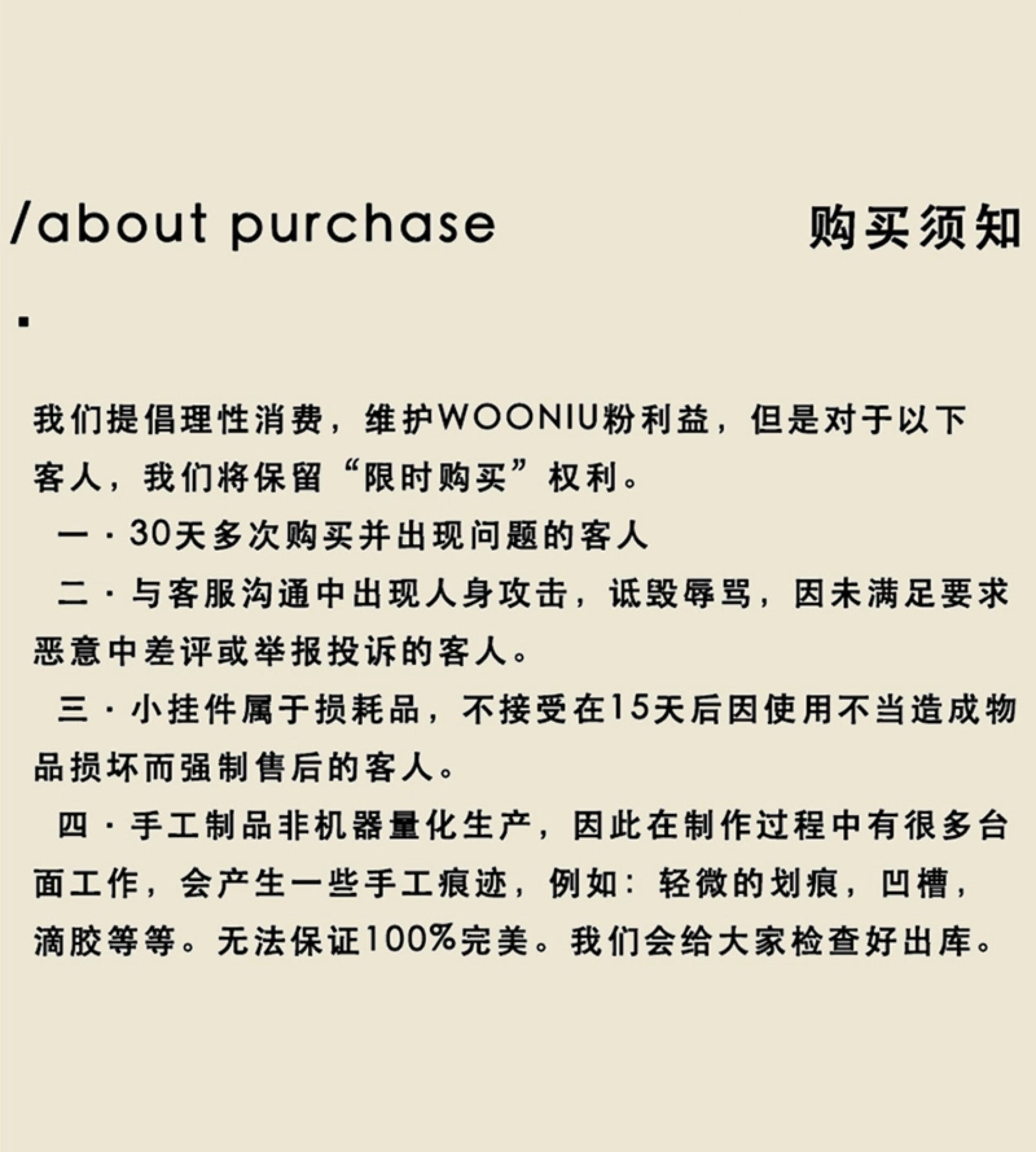 WOONIU Original Handmade Watermelon Keychain For Women, Exquisite Bag Pendant, Fruit Yarn Woven Couple's Pendant For Summer - giftable hanging charm