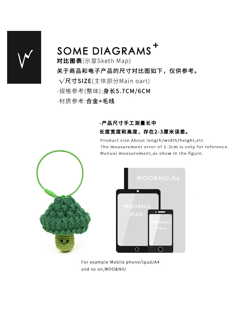 WOONIU Handwoven Broccoli Charm - wooniu Plush Charm - cute bag charm plush keychain for backpack and purse
